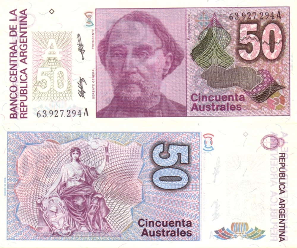 Аргентина 50 аустраль 1986-1989 Генерал-лейтенант Бартоломе Митре UNC