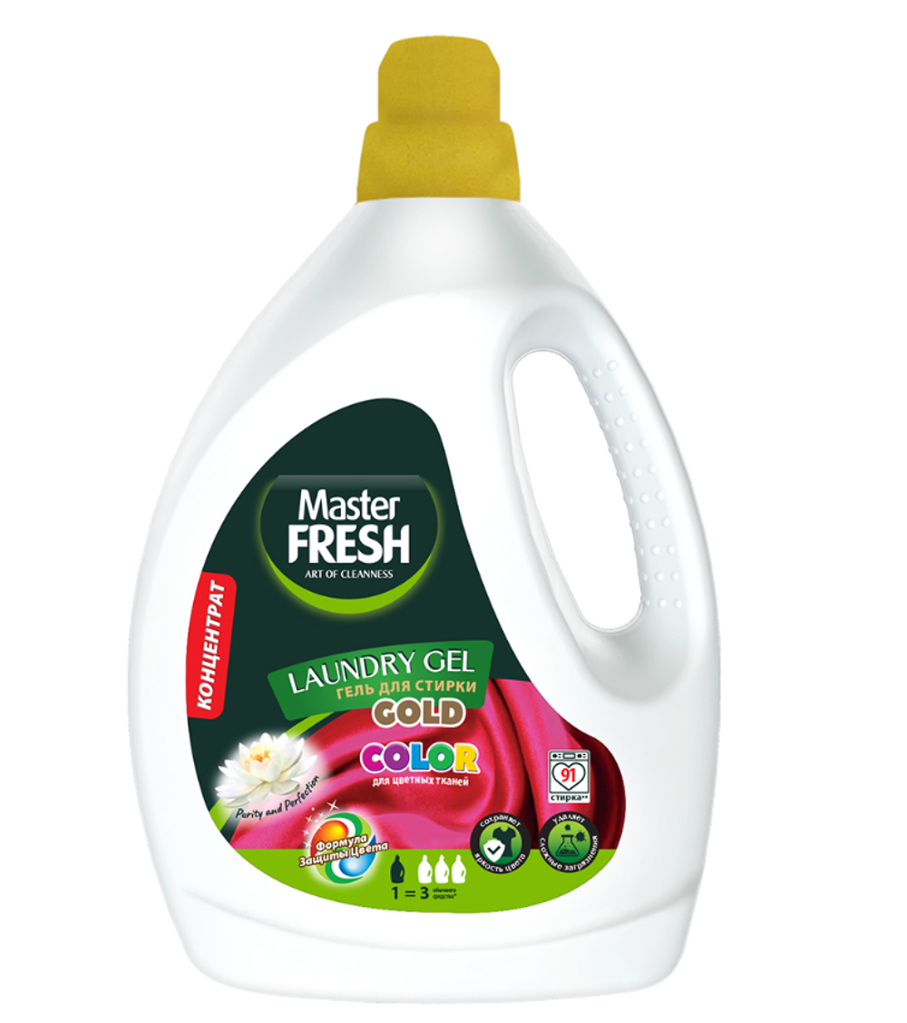 Гель для стирки Master Fresh Gold Color, концентрат, 2,75 л