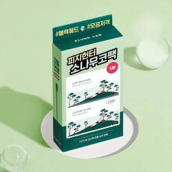 Round Lab Pine Tree Soothing Cica Biocellulose Nose Pack 5шт