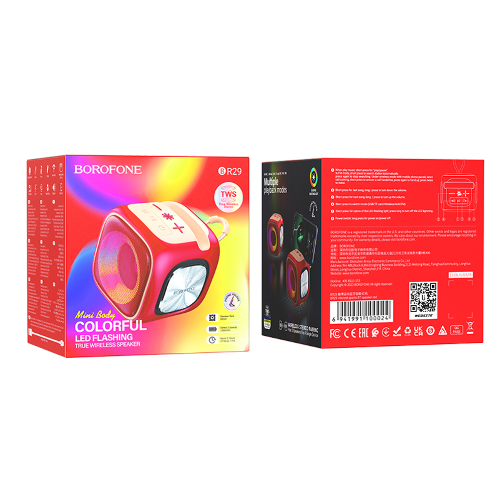 Колонка - Bluetooth BOROFONE BR29 (красный)