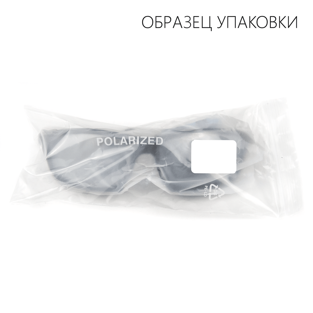 Очки солнцезащитные (поляризационные, зеркальные) SP304, Оранжевый