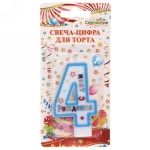 Свеча для торта Цифра С Днем Рождения «4» 6 см, голубой