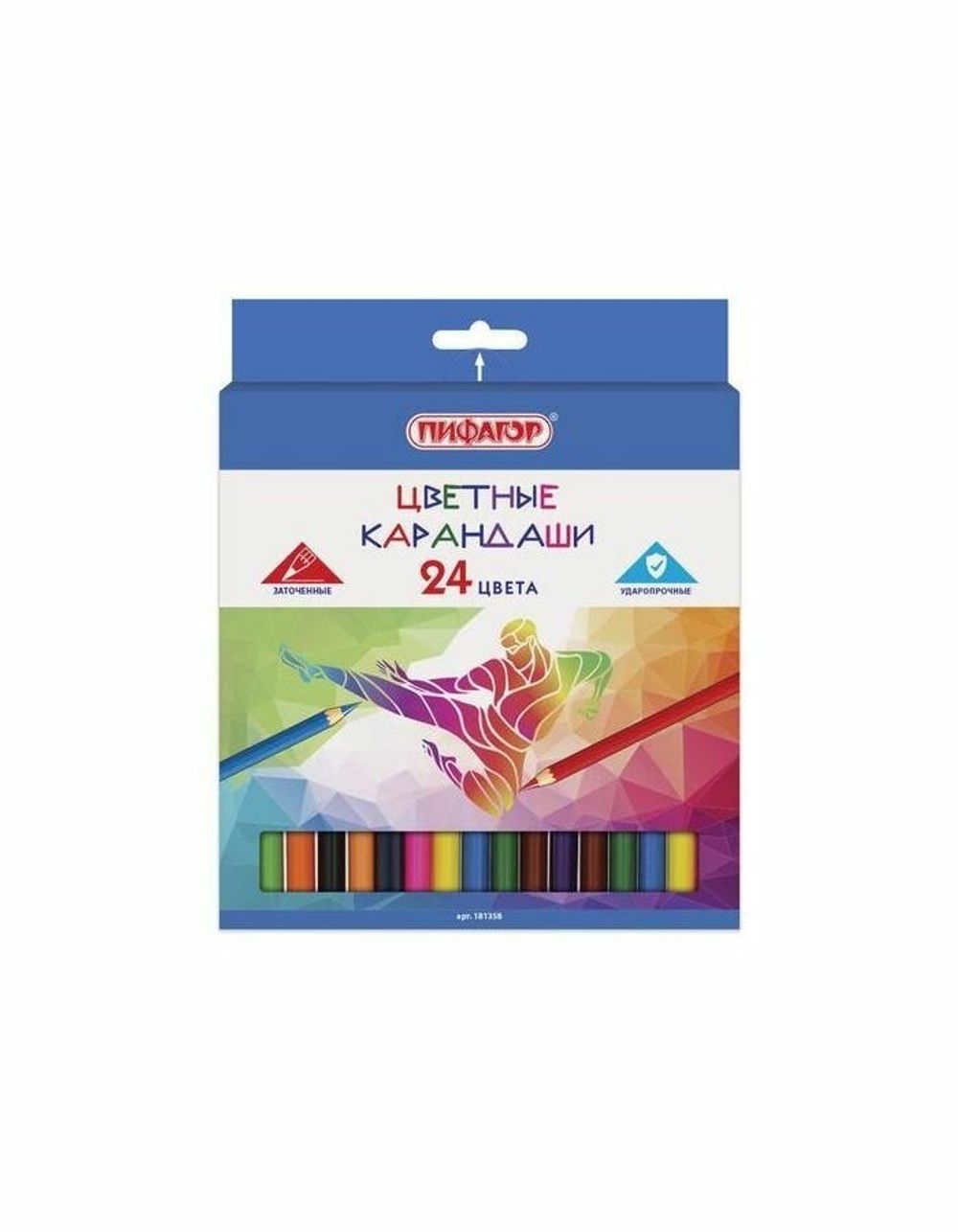 Карандаши цветные ПИФАГОР "БЫСТРЕЕ! ВЫШЕ! СИЛЬНЕЕ!", 24 цвета, классические заточенные, 181358