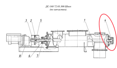 Д620 03.01.005 Корпус подшипника
