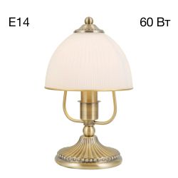Citilux Адриана CL405813 Настольная лампа Бронза