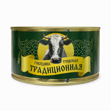 Говядина Традиционная тушеная 325 гр