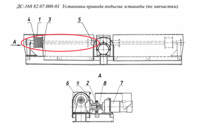 ДС-185 51.08.040 Вал
