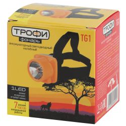 Фонарь налобный светодиодный Трофи TG1 аккумуляторный, яркий, 4V0.5Ah, 1xLED, ЗУ 220V