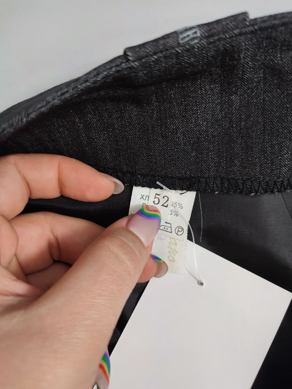 Юбка классическая 52 размер