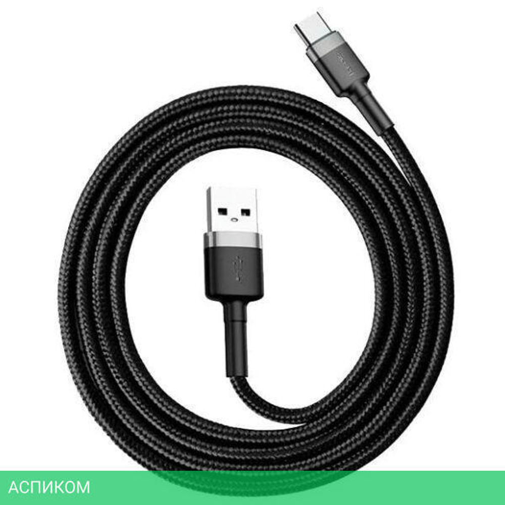 Кабель Baseus Cafule USB for Type-C 1m Black (CATKLF-BG1)