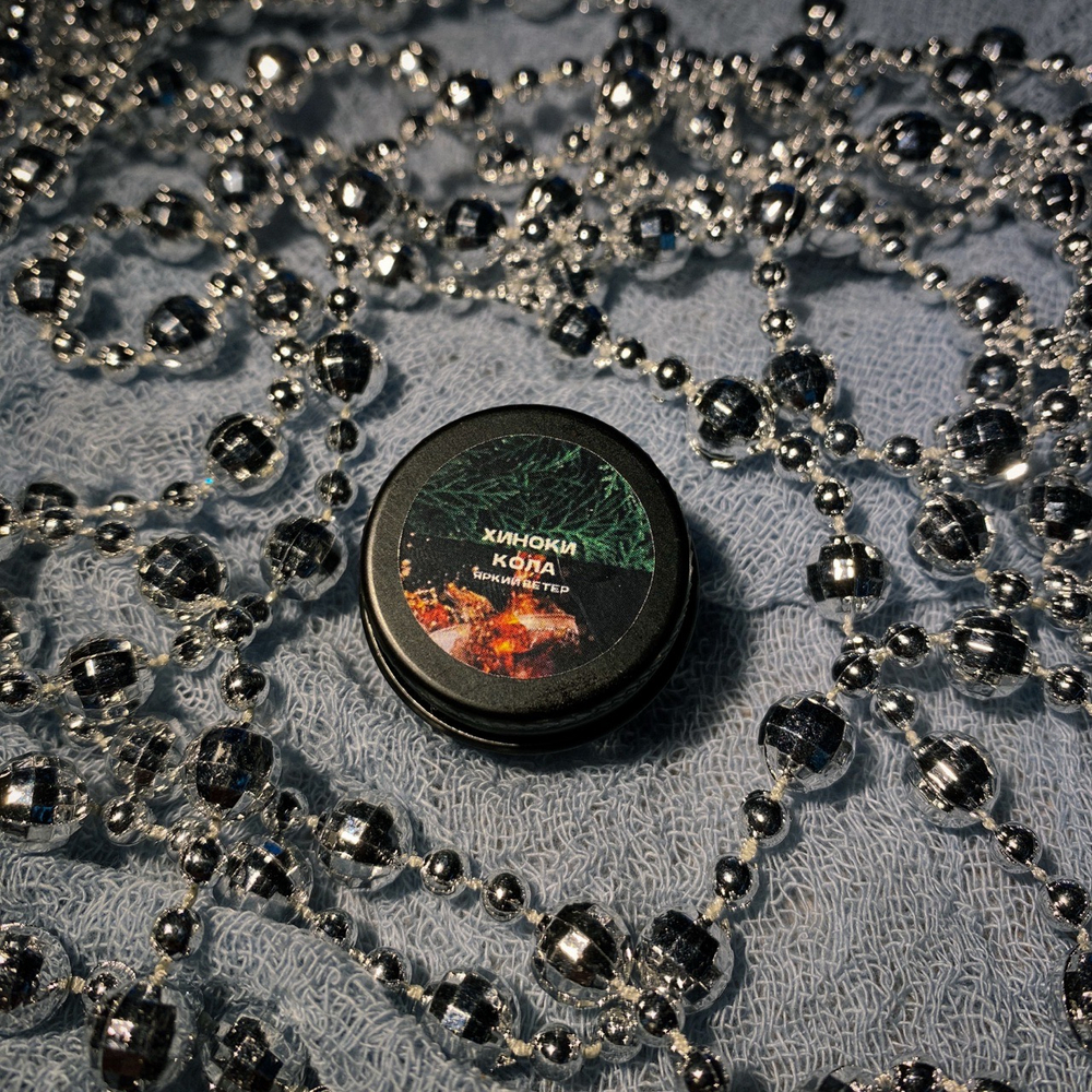 Твердые духи 5мл "хиноки кола"