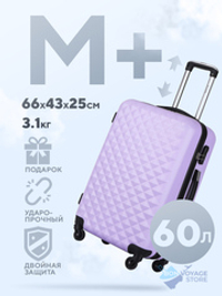 Средний чемодан L'Case Phatthaya, лиловый