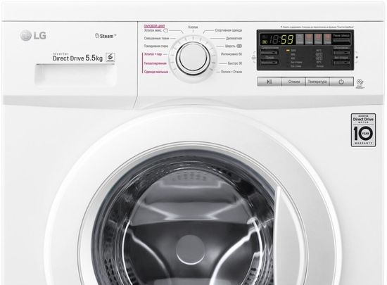 Стиральная машина LG F1096MDS0