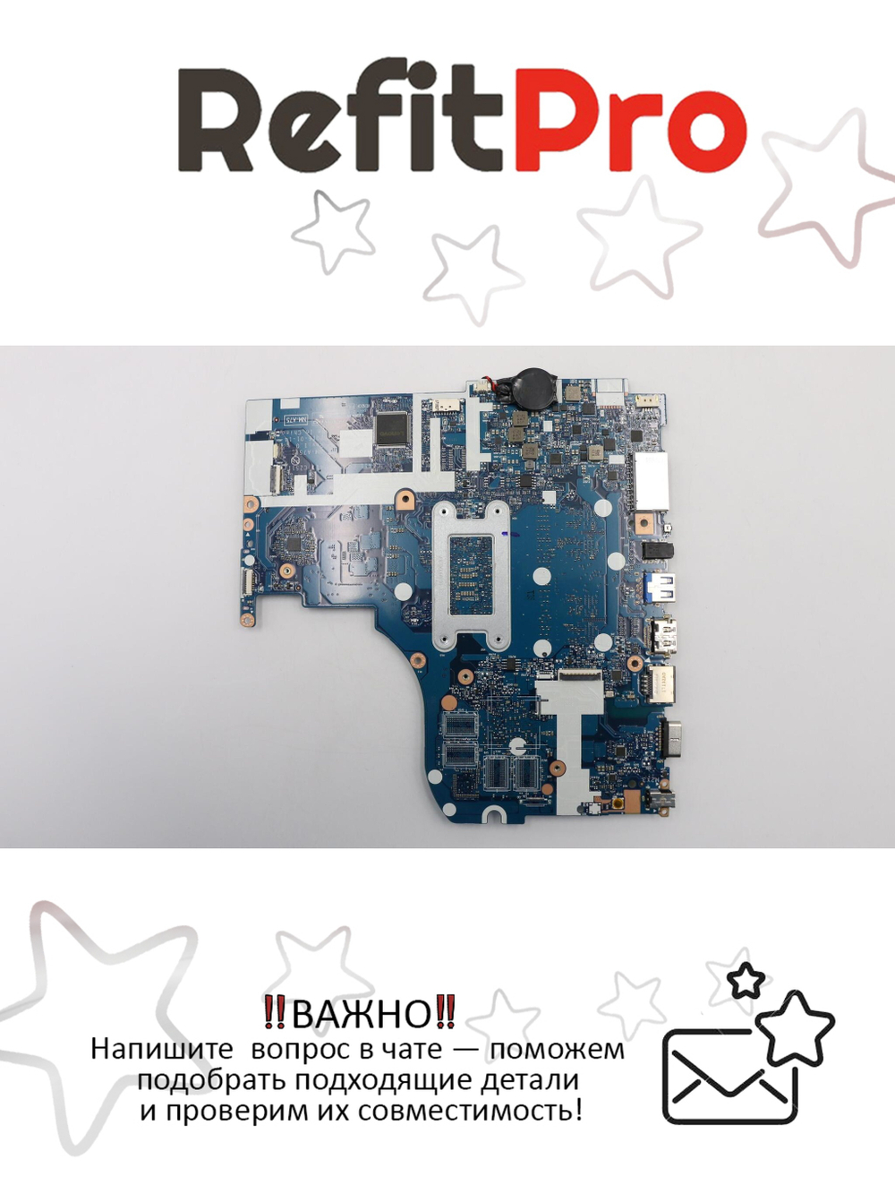 Материнская плата для ноутбука Lenovo Yoga 510-15ISK L80SR NM-A751 Intel core I5-6200U 940MX 2G WIN RTC (5B20L37429), оригинал