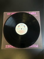 LP Лу Рид и Джон Кейл - Песни для Дреллы. Зарубежный рок. Виниловая пластинка 12 дюймов. Антроп 1991 год.