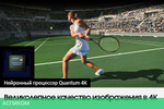 Телевизор Samsung QE75QN85CAUXRU яркое серебро