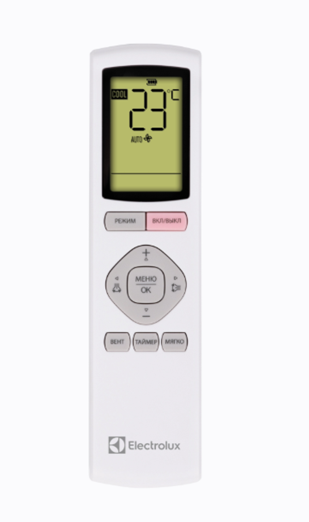 Сплит-система инверторного типа Electrolux Onix Super DC EACS/I-09HIX-BLACK/N8 комплект