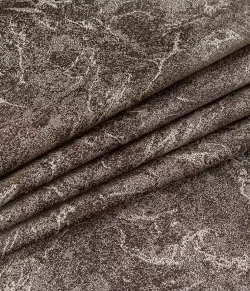 Штора Legrand Бидасар 2000х2600 мм