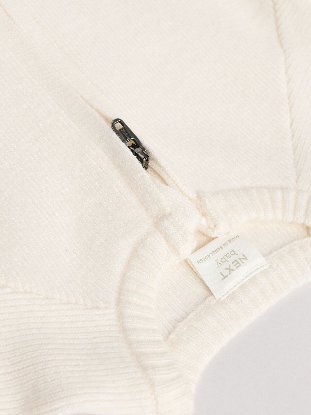 Кардиган для малышей Next E12-472, Молочный