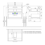 Тумба с умывальником IDDIS Brick, подвесная, 60 см, белая, BRI60W0i95K