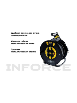 Силовой удлинитель на катушке Inforce 4 гнезда, с/з КГт 3х2,5 16A 30м IP44 GRANITE ZG 09-15-03