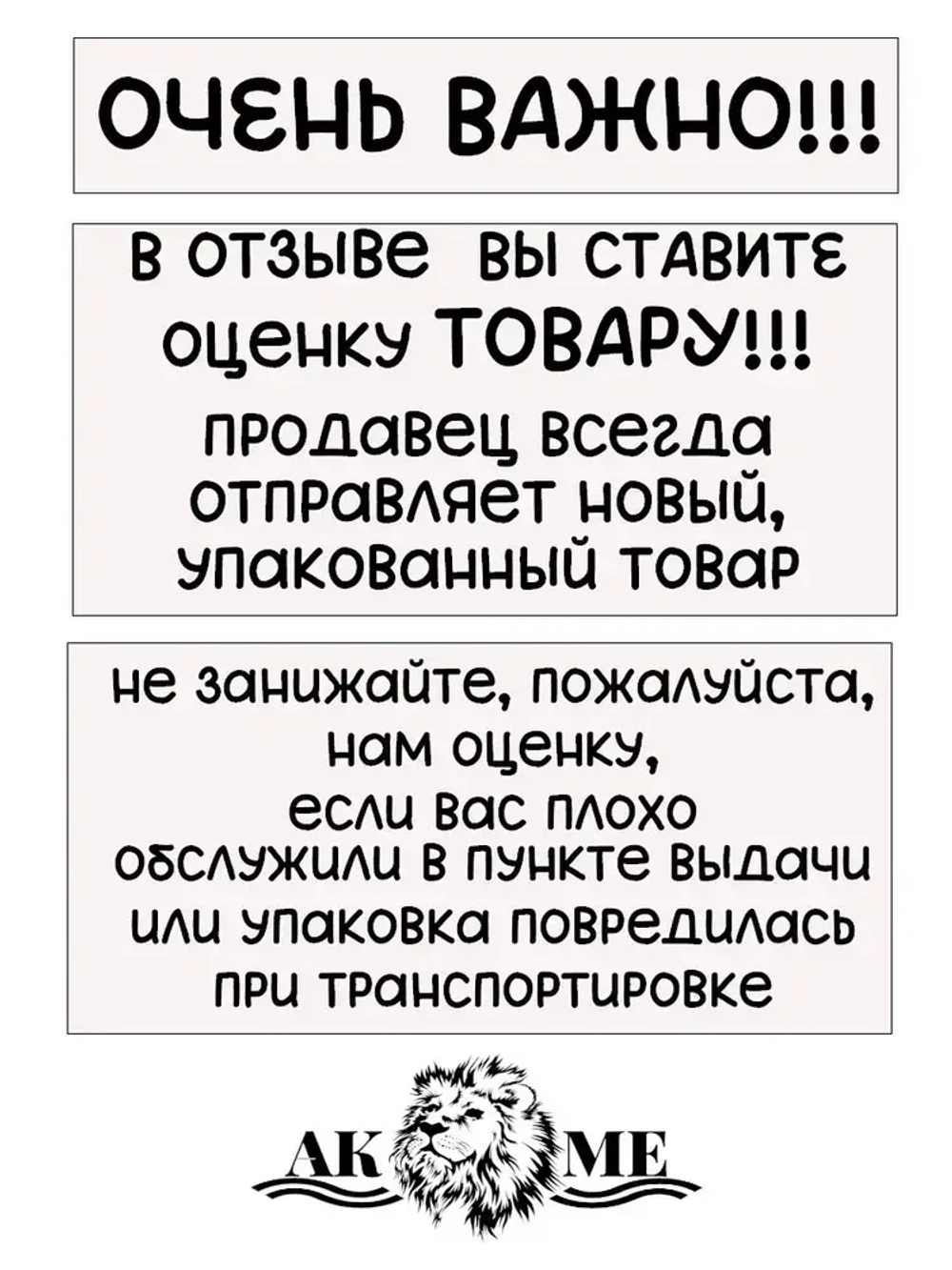 Улучшенный пресс для алюминиевых банок (из под пива или напитков)