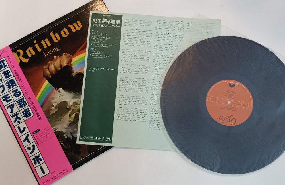 Винтажная виниловая пластинка LP Blackmores Rainbow Rainbow Rising (Japan 1976) (Obi)