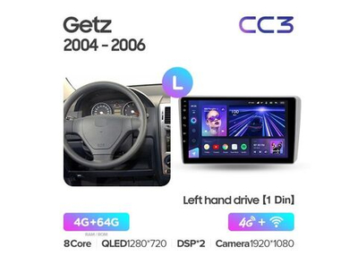 Магнитола Teyes CC3 4-64 Hyundai Getz 1 2004-2006 9.0" 1DIN