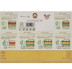 Подарочный бокс ассорти сохана и гяза Kermani премиум 800 гр 10220310 Иран