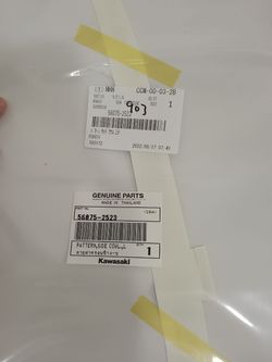 56075-2523. PATTERN,SIDE COWL.,LH. Kawasaki