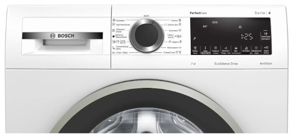 Стиральная машина Bosch WHA 222X1OE
