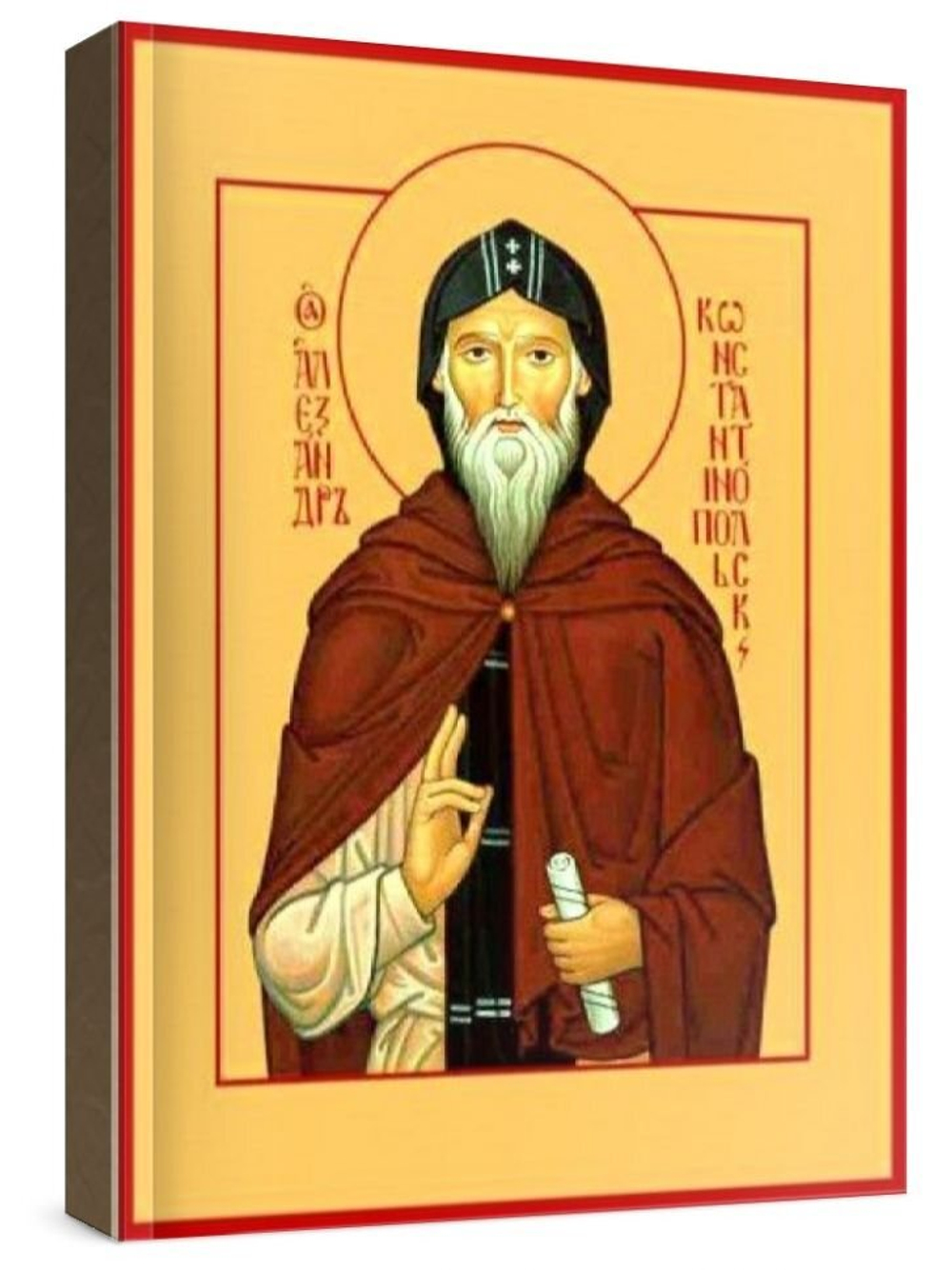Александр Константинопольский (рукописная икона)