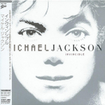 Комплект / Michael Jackson (7 Mini LP CD + Box)