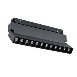 Магнитный трековый светильник Arte Lamp   0.1-10V