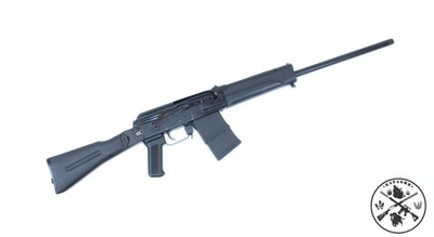 Сайга-20С  к.20/76  № 1306700