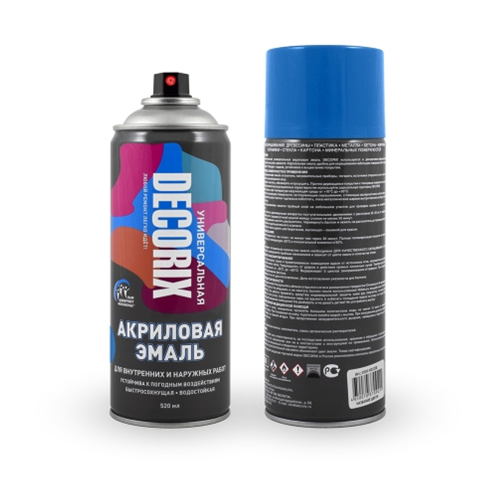 dx-universal-gloss-520-0101-06dx1