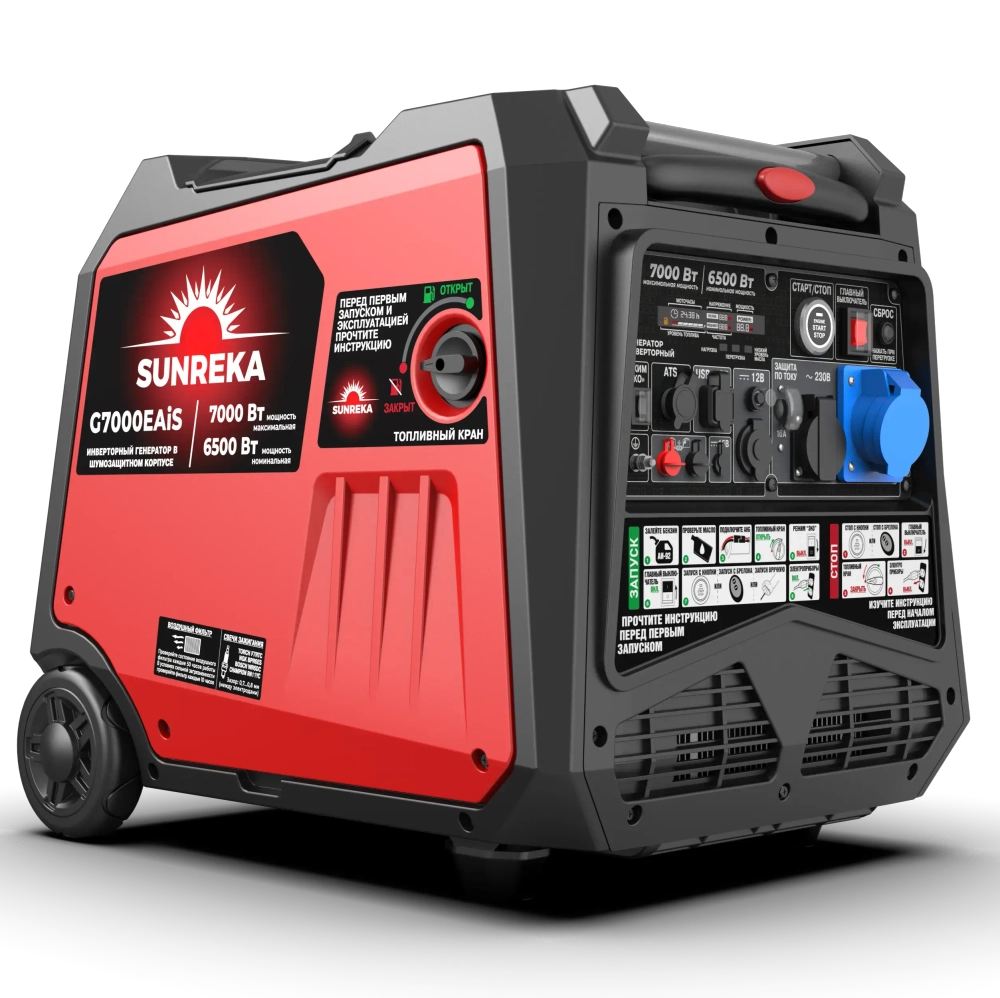 Генератор SUNREKA G7000EAiS