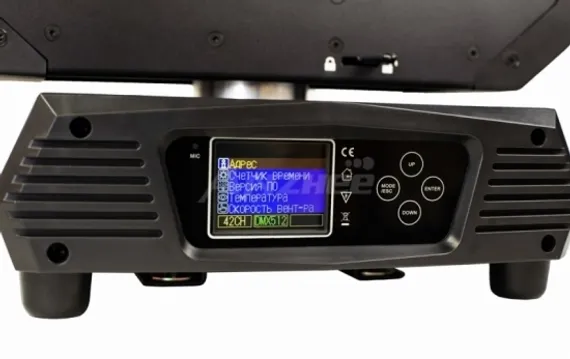 Anzhee PRO PHOENIX SPOT 330