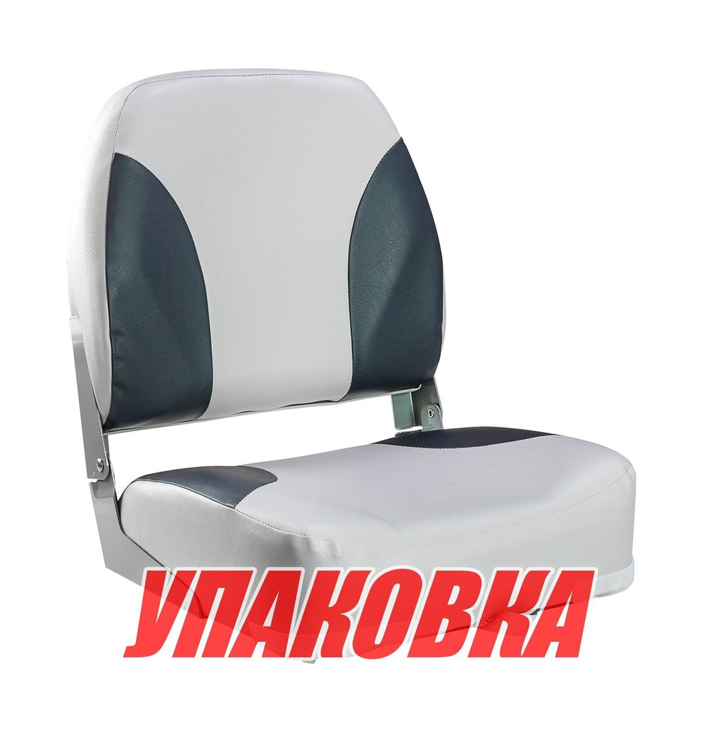 Кресло для катера (яхты) мягкое складное Classic, обивка винил, цвет серый/черный (упаковка из 4 шт.) (75102GC-MR_pkg_4)
