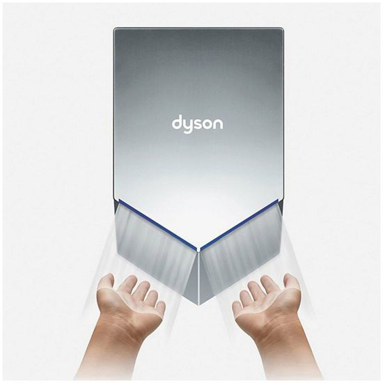 Сушилка для рук Dyson HU02 никель