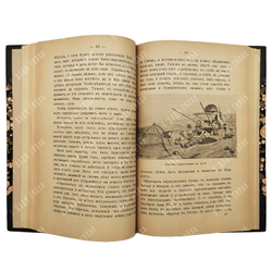Рубакин Н. Рассказы о Западной Сибири, или О губерниях Тобольской и Томской...1915