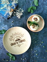 Тарелка деревянная мотивационная "Счастье не за горами, оно в горах"