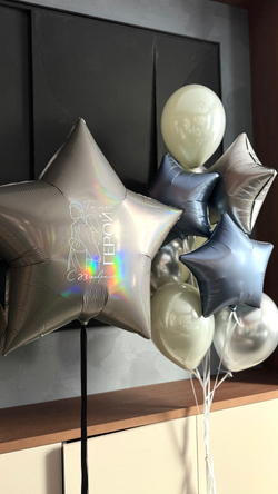 Шары к 23 февраля №45