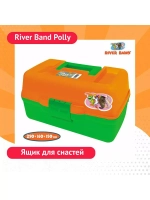 Детский ящик для приманок RBB01-POLLY