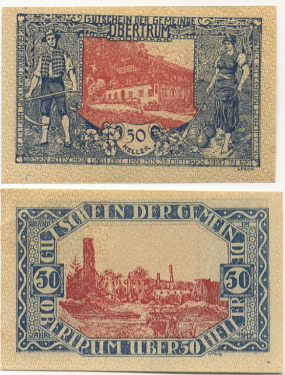 Австрия 50 геллеров 1920 Обертрум aUNC