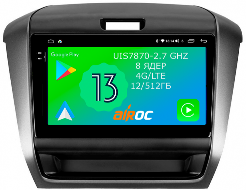 Магнитола для Honda Freed 2 2016-2023 - Airoc 2K AU-1917 на Android 13, TS20, 12/512Гб, SIM-слот