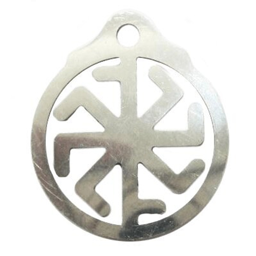 Амулет Серия Славянские амулеты №10 Крест Лады/Колядник медицинская сталь