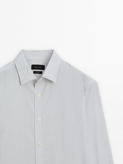 Massimo Dutti Рубашка из поплина в полоску, натуральный, кремовый