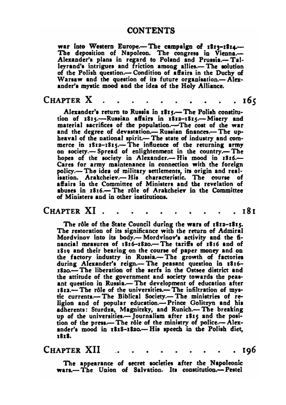 Modern Russian History. Volume 1 | A.A. Kornilov