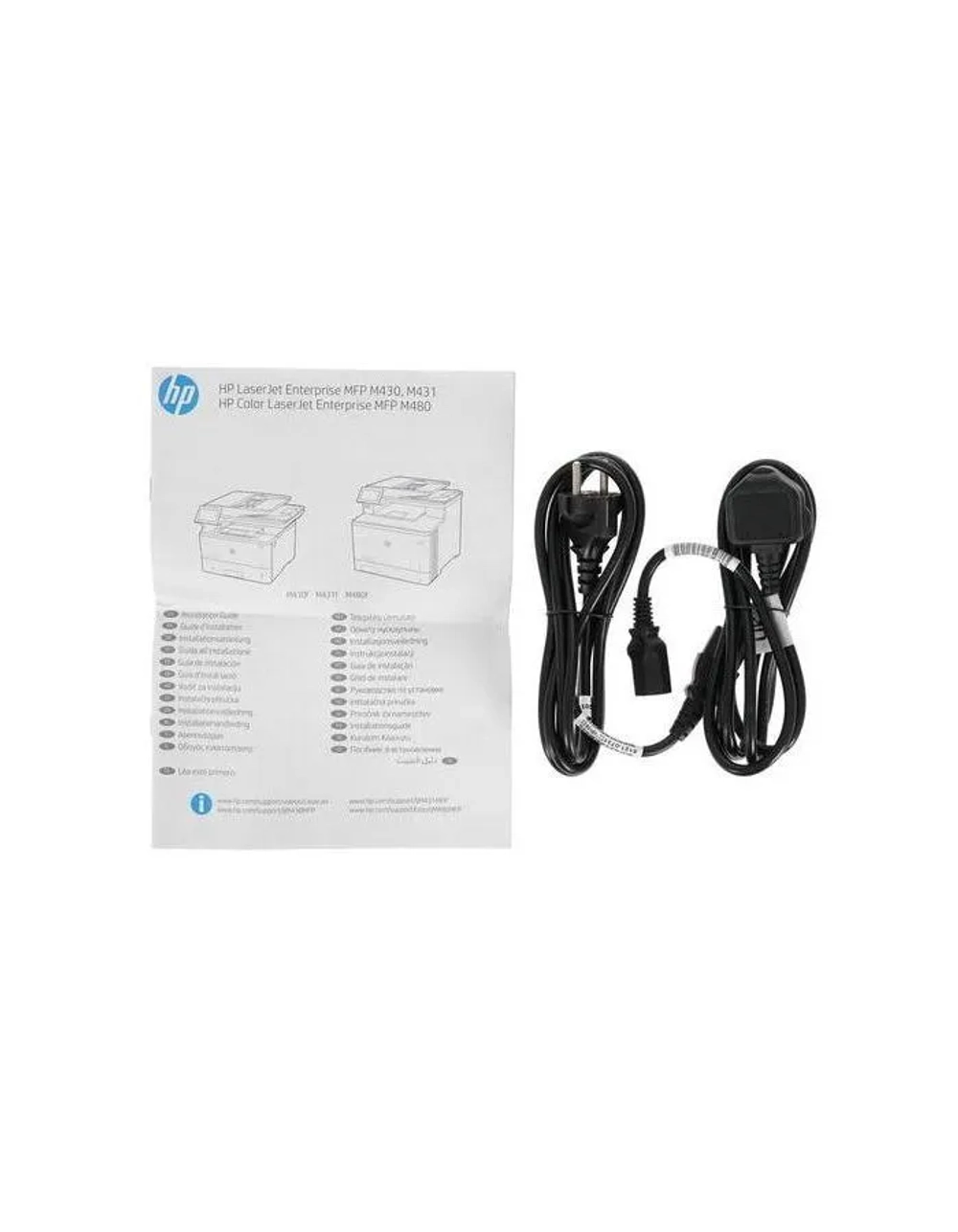 МФУ лазерный HP Color LaserJet Enterprise M480f (цветной, A4, принтер/копир/сканер/факс,1200dpi, 27ppm, 2Gb, DADF50, Duplex, Lan, USB ) (3QA55A)